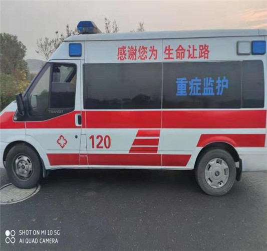 东至救护车出租服务案例3